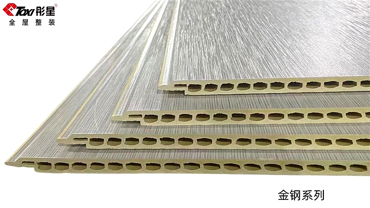 竹木纖維墻板